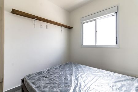 Apartamento para alugar com 45m², 2 quartos e 1 vagaQuarto 1