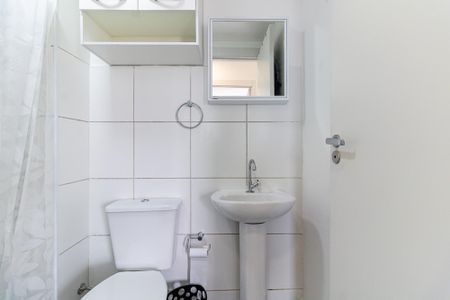 Apartamento para alugar com 45m², 2 quartos e 1 vagaBanheiro
