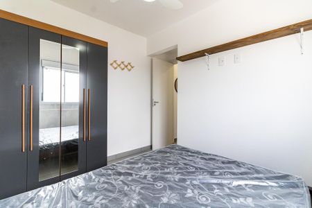 Apartamento para alugar com 45m², 2 quartos e 1 vagaQuarto 1