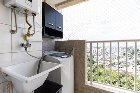 Apartamento para alugar com 45m², 2 quartos e 1 vagaLavanderia