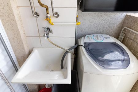 Apartamento para alugar com 45m², 2 quartos e 1 vagaLavanderia