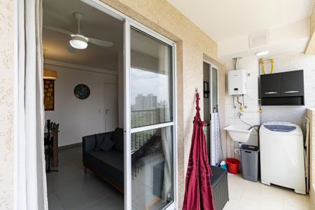 Apartamento para alugar com 45m², 2 quartos e 1 vagaVaranda da Sala