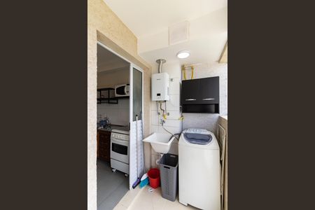 Apartamento para alugar com 45m², 2 quartos e 1 vagaLavanderia