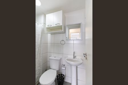 Apartamento para alugar com 45m², 2 quartos e 1 vagaBanheiro