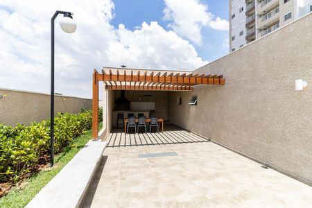 Apartamento para alugar com 45m², 2 quartos e 1 vagaChurrasqueira 2