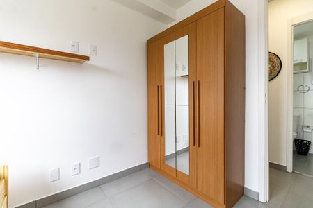 Apartamento para alugar com 45m², 2 quartos e 1 vagaQuarto 2