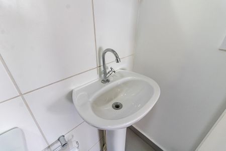 Apartamento para alugar com 45m², 2 quartos e 1 vagaBanheiro