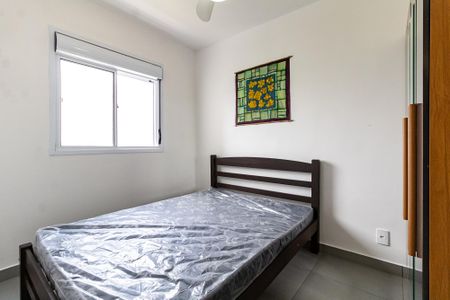 Apartamento para alugar com 45m², 2 quartos e 1 vagaQuarto 1