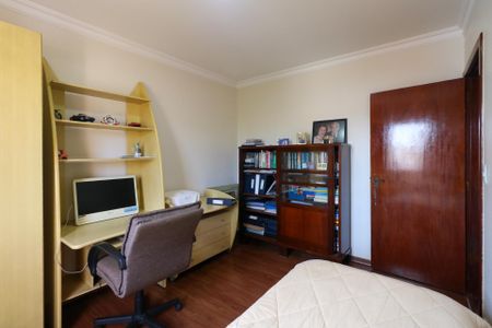 Apartamento à venda com 164m², 3 quartos e 1 vagaQuarto 1