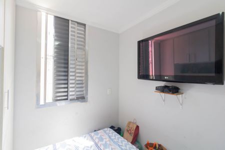 Apartamento à venda com 58m², 2 quartos e 1 vagaQuarto 2