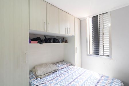 Apartamento à venda com 58m², 2 quartos e 1 vagaQuarto 2