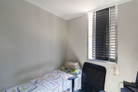 Apartamento à venda com 58m², 2 quartos e 1 vagaQuarto 1