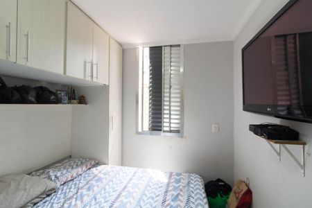 Apartamento à venda com 58m², 2 quartos e 1 vagaQuarto 2