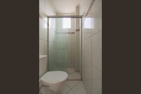 Apartamento à venda com 129m², 3 quartos e 2 vagasBanheiro da Suíte