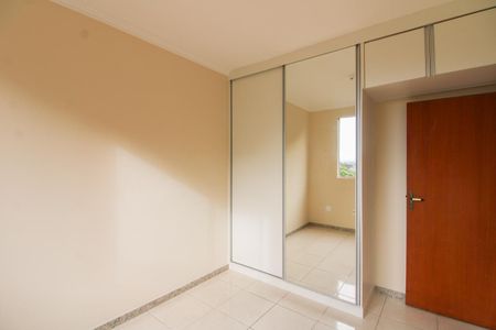 Apartamento à venda com 129m², 3 quartos e 2 vagasQuarto 1