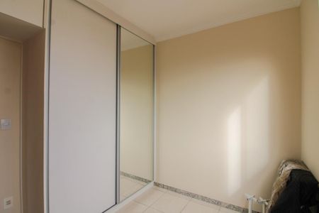 Apartamento à venda com 129m², 3 quartos e 2 vagasQuarto 2