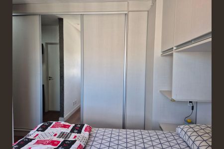 Apartamento para alugar com 77m², 2 quartos e 1 vagaQuarto 1