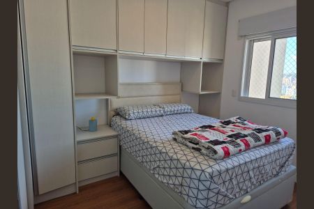 Apartamento para alugar com 77m², 2 quartos e 1 vagaQuarto 1