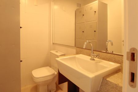 Apartamento à venda com 88m², 2 quartos e 2 vagas Apartamento à venda com 88m², 2 quartos e 2 vagasLavabo