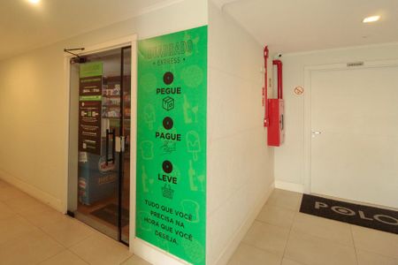 Apartamento à venda com 88m², 2 quartos e 2 vagas Apartamento à venda com 88m², 2 quartos e 2 vagasÁrea comum