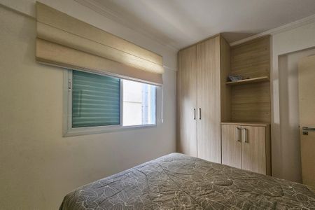 Apartamento para alugar com 140m², 4 quartos e 2 vagasSuíte 1