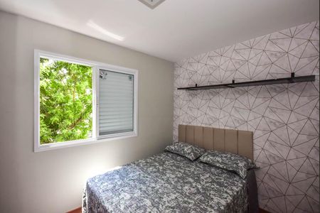 Apartamento para alugar com 55m², 2 quartos e 1 vagaQuarto 2