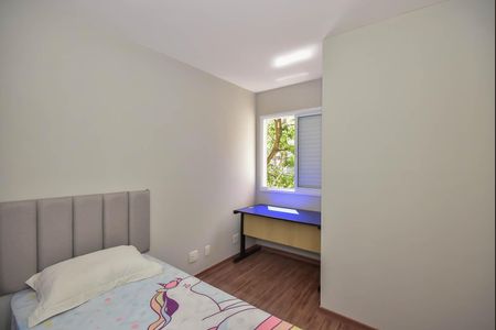 Apartamento para alugar com 55m², 2 quartos e 1 vaga Apartamento para alugar com 55m², 2 quartos e 1 vagaQuarto 1
