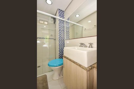 Apartamento para alugar com 55m², 2 quartos e 1 vaga Apartamento para alugar com 55m², 2 quartos e 1 vagaBanheiro