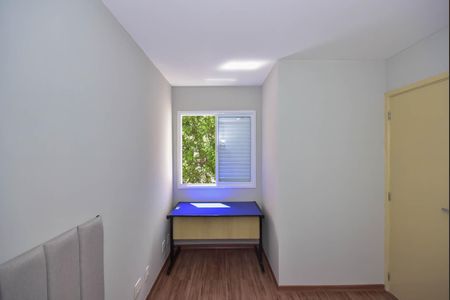 Apartamento para alugar com 55m², 2 quartos e 1 vagaQuarto 1