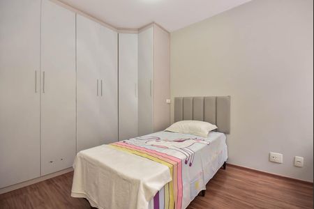 Apartamento para alugar com 55m², 2 quartos e 1 vagaQuarto 1