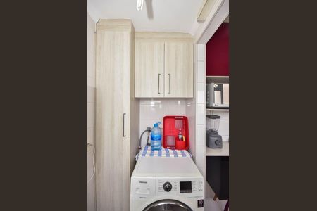 Apartamento para alugar com 55m², 2 quartos e 1 vagaÁrea de Serviço