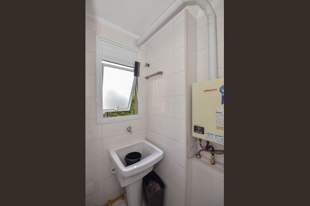 Apartamento para alugar com 55m², 2 quartos e 1 vaga Apartamento para alugar com 55m², 2 quartos e 1 vagaÁrea de Serviço