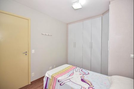 Apartamento para alugar com 55m², 2 quartos e 1 vagaQuarto 1