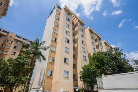 Apartamento para alugar com 55m², 2 quartos e 1 vagaFachada