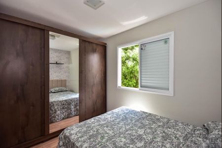 Apartamento para alugar com 55m², 2 quartos e 1 vagaQuarto 2