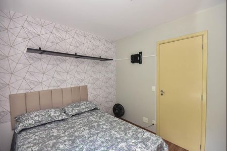 Apartamento para alugar com 55m², 2 quartos e 1 vagaQuarto 2