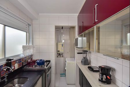 Apartamento para alugar com 55m², 2 quartos e 1 vaga Apartamento para alugar com 55m², 2 quartos e 1 vagaCozinha