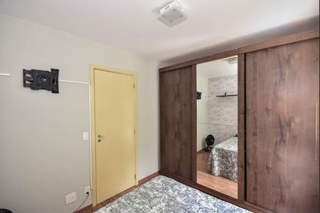 Apartamento para alugar com 55m², 2 quartos e 1 vaga Apartamento para alugar com 55m², 2 quartos e 1 vagaQuarto 2