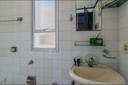 Apartamento para alugar com 73m², 2 quartos e 1 vagaBanheiro da Suíte