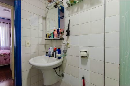 Apartamento para alugar com 73m², 2 quartos e 1 vagaBanheiro Social