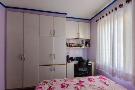 Apartamento para alugar com 73m², 2 quartos e 1 vagaSuíte