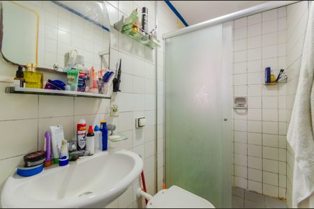 Apartamento para alugar com 73m², 2 quartos e 1 vagaBanheiro Social