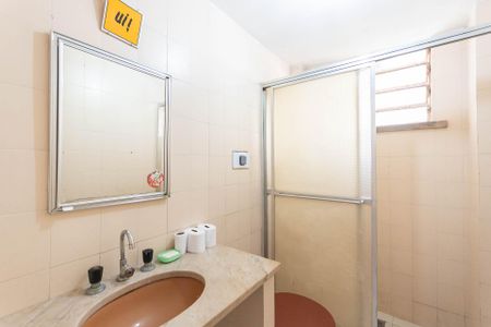 Apartamento para alugar com 52m², 1 quarto e 1 vagaBanheiro