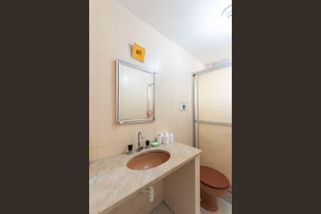 Apartamento para alugar com 52m², 1 quarto e 1 vagaBanheiro
