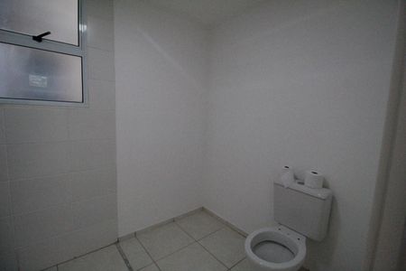 Apartamento à venda com 45m², 2 quartos e 1 vagaBanheiro