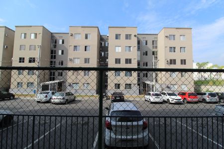 Apartamento à venda com 45m², 2 quartos e 1 vagaQuarto 2 - Vista