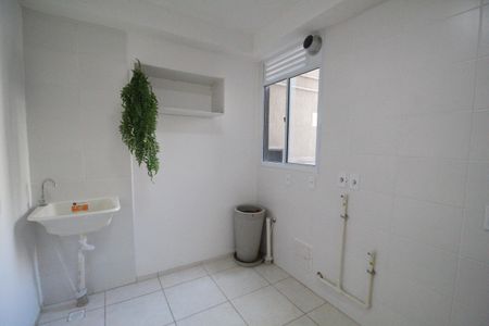 Apartamento à venda com 45m², 2 quartos e 1 vagaÁrea de serviço