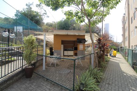 Apartamento à venda com 45m², 2 quartos e 1 vagaÁrea comum - Churrasqueira