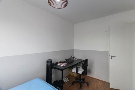 Apartamento à venda com 28m², 1 quarto e sem vaga Apartamento à venda com 28m², 1 quarto e sem vagaQuarto