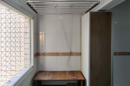Apartamento para alugar com 90m², 2 quartos e 1 vaga Apartamento para alugar com 90m², 2 quartos e 1 vagaÁrea de Serviço